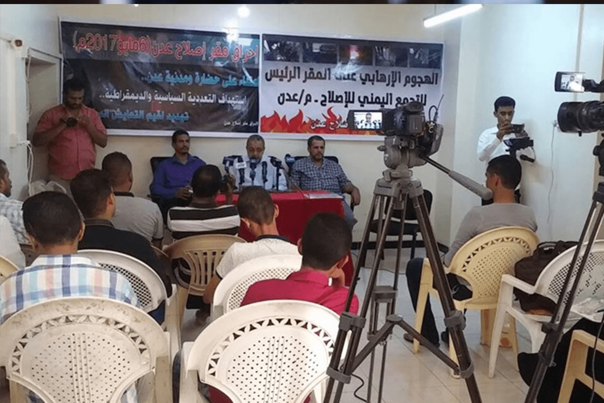 Yemen’s Al-Islah Party demands return of government to Aden, attacks Transitional Council
