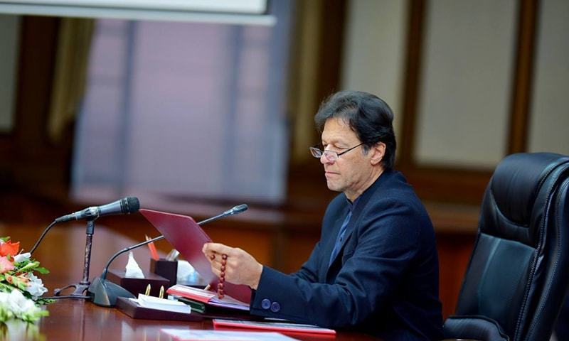 Pakistan PM’s advisors possess assets worth millions of dollars, dual citizenship