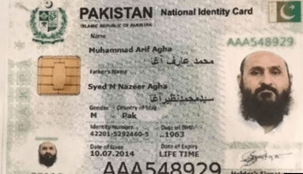 Taliban Deputy Chief holds Pakistani Passport and National Identity Card