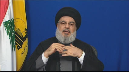 Lebanese national accused of financing Hezbollah returns home