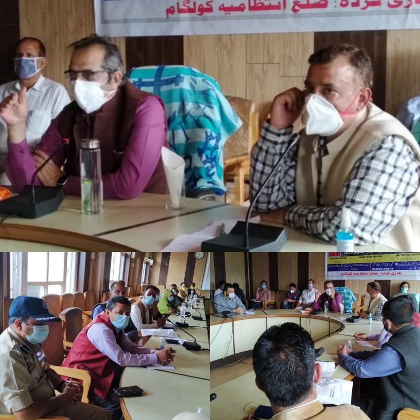 ##  J&K Lt. Governor’s Advisor Baseer Khan visits Kulgam, holds public outreach programme ##