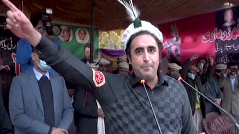 PPP Chairman Bilawal Bhutto to join protest against rigged Gilgit-Baltistan polls