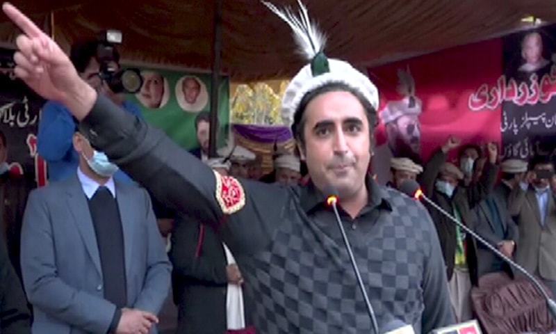 PPP Chairman Bilawal Bhutto to join protest against rigged Gilgit-Baltistan polls