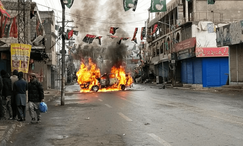 PPP protest ‘rigged’ election in GB, forest dept building, 4 vehicles torched