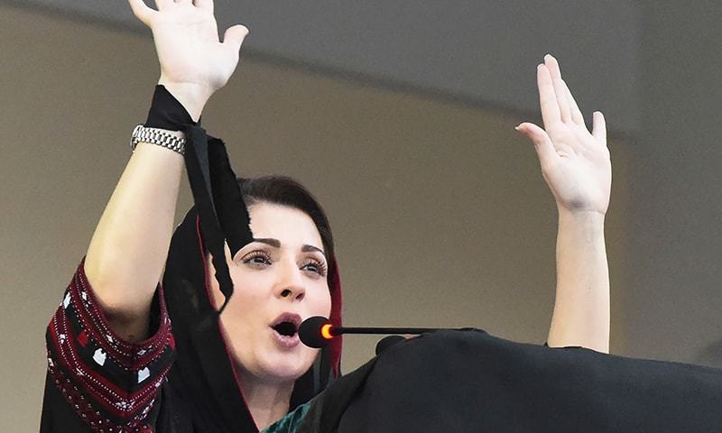 “Incompetent” Imran Khan was “imposed” on Pakistan: PML-N’s Maryam Nawaz