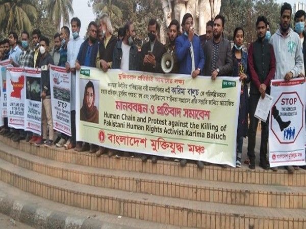 Bangladesh: Protests held against killing of Pakistani activist Karima Baloch