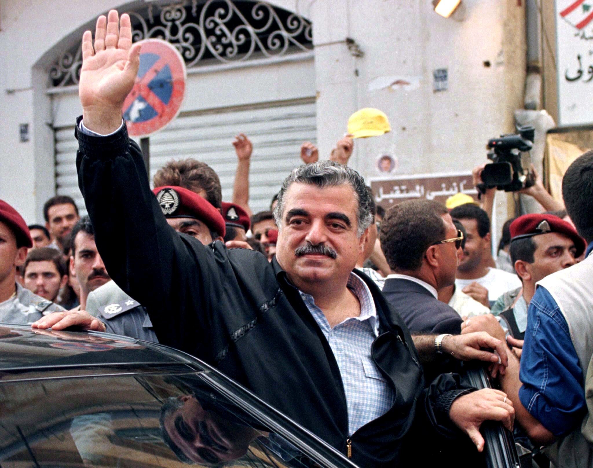 2005 Hariri assassination: Hezbollah operative sentenced to five life terms