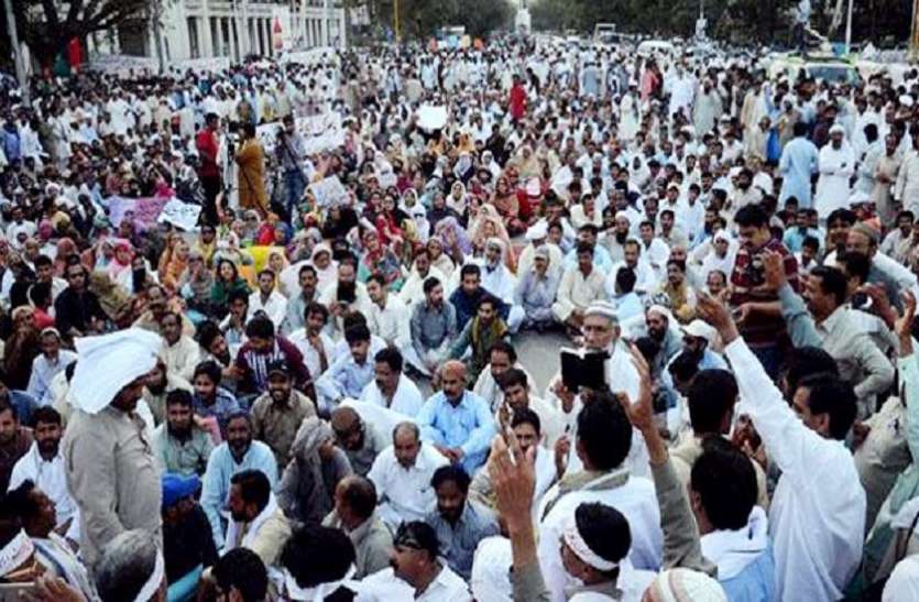 PoK teachers protest in Muzaffarabad, demand salary hike