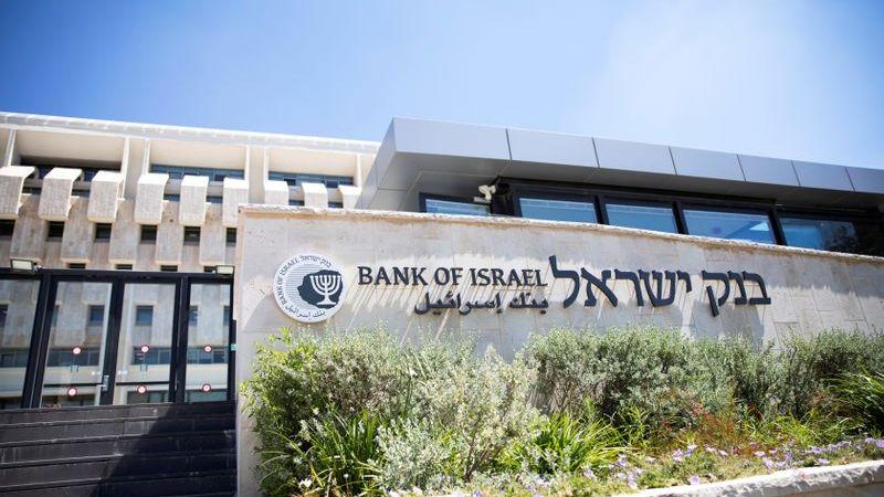 Bank of Israel to hold rates as economy poised for steep rebound