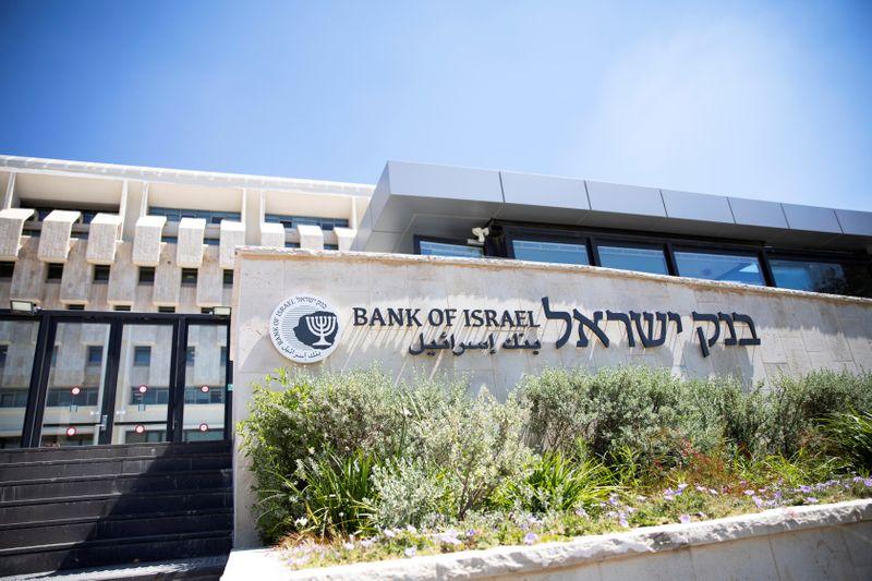 Bank of Israel to hold rates as economy poised for steep rebound