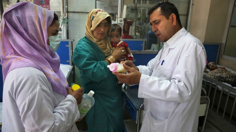 Rights report: State of Afghan women’s health care grim