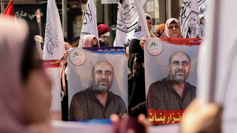Anti-PA rallies put Palestinian leaders on notice