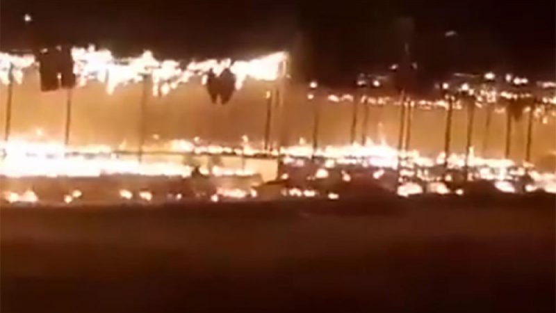 Taliban set Amusement Park on fire in Kabul