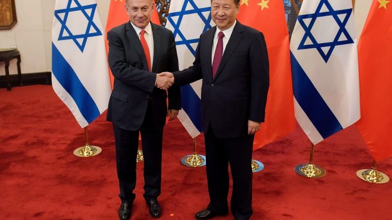 Israel’s growing links with China concern Washington