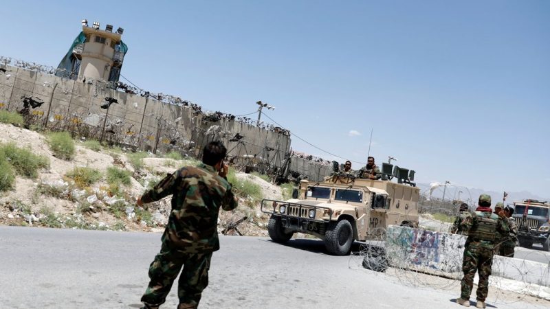 Afghan forces pushed back 7 attacks on the city