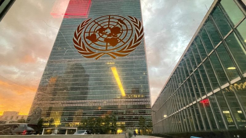 World leaders speak at United Nations General Assembly