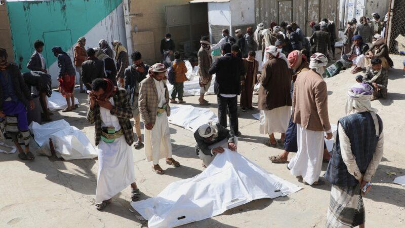 Yemen: Survivors slam Saudi coalition attack on detention centre