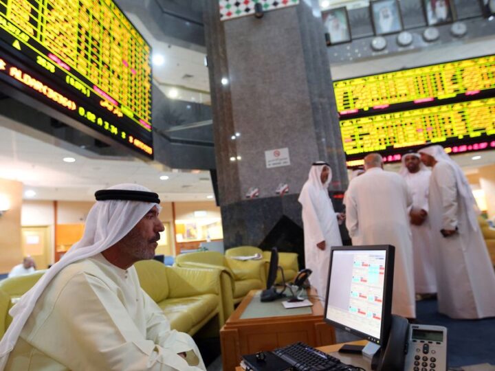 Most Gulf bourses fall on Fed minutes, rising COVID-19 cases