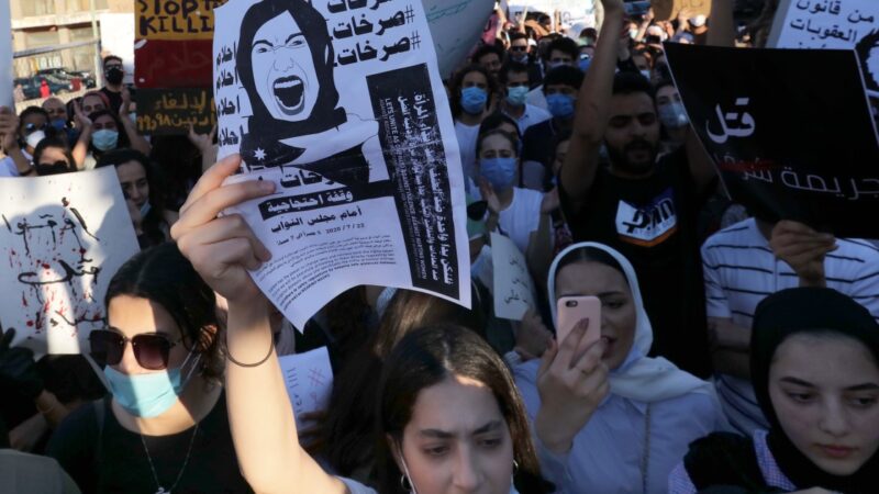 ‘Elephant in the room’: Jordanian women and equal rights
