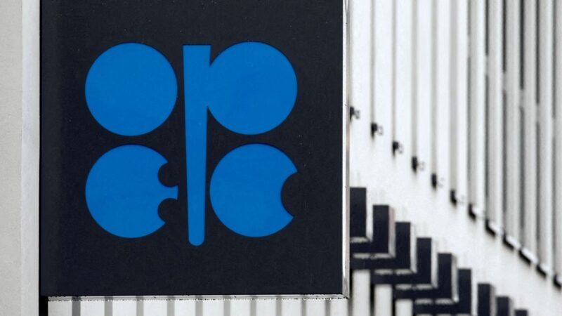 Saudi Arabia emphasizes ‘essential role’ of OPEC+ oil accord