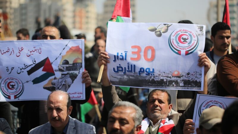 Palestinians in Gaza call for right of return on Land Day