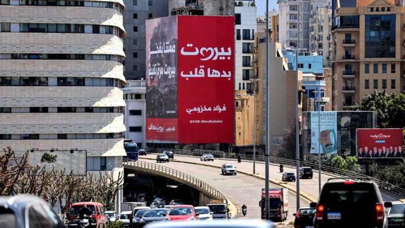 Lebanese opposition election candidates face threats and attacks
