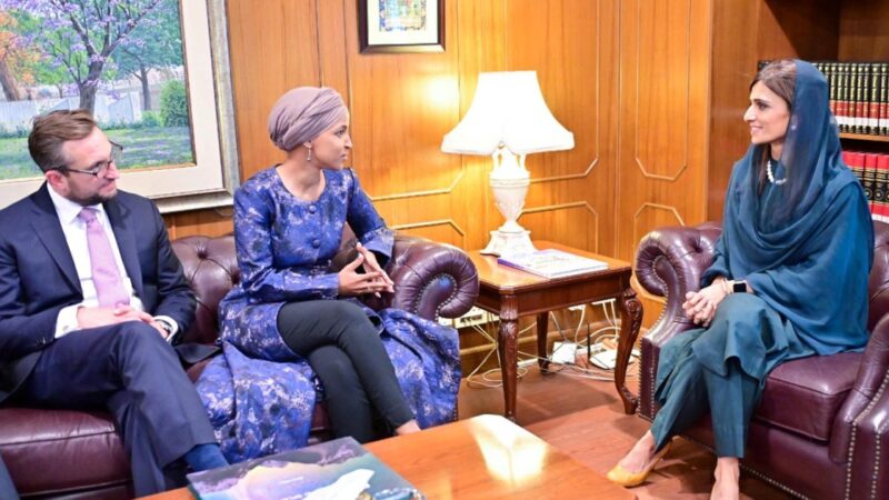 US Congresswoman Ilhan Omar meets with Pakistani leaders