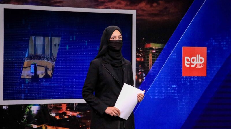 Afghan female journalists defiant as Taliban restrictions grow