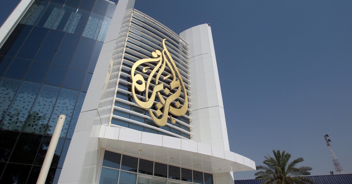 Al Jazeera wins record number of Telly Awards