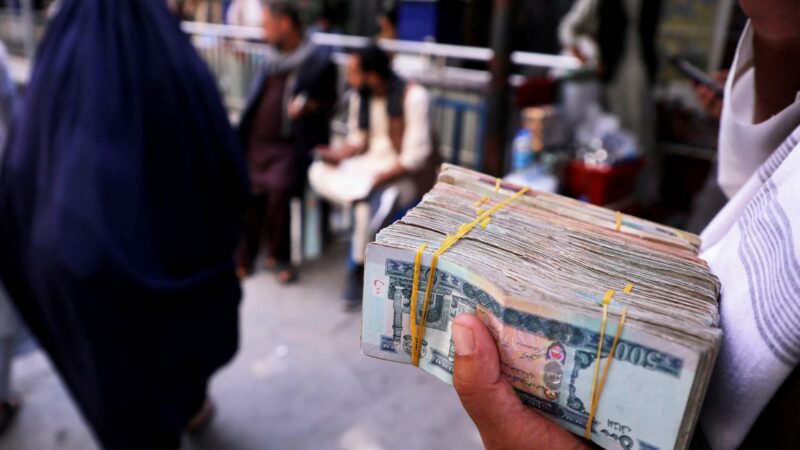 Taliban condemn U.S. move to form Swiss-based trust for Afghan central bank funds