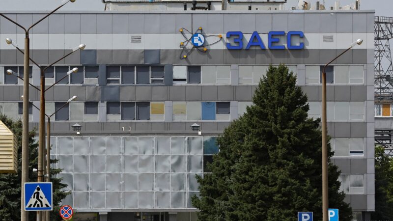 New artillery attack as IAEA heads to Ukraine nuclear plant