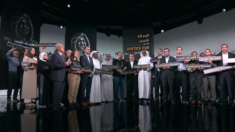 Al Jazeera commemorates 100 days since Abu Akleh’s killing