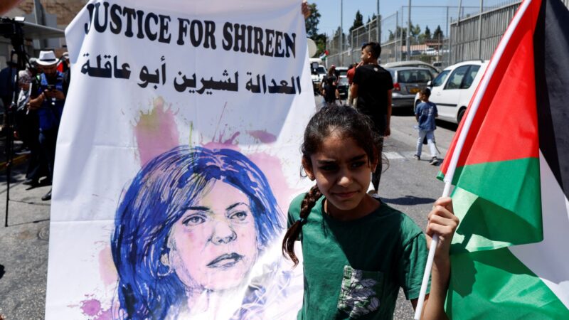 Shireen Abu Akleh: How Biden team redefined ‘accountability’