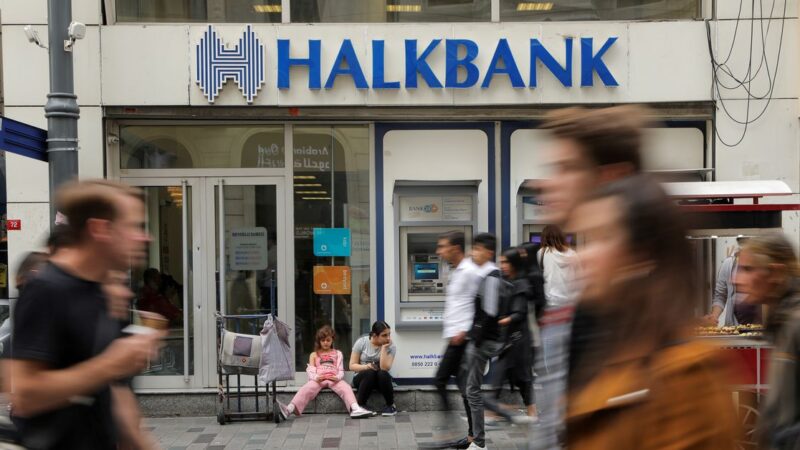 U.S. Supreme Court to hear Turkish lender Halkbank’s bid to avoid charges