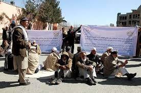 Kabul: Retired officials stage protest over unpaid pensions