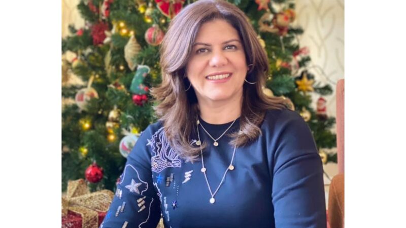 ‘An empty seat at the table’: Christmas without Shireen Abu Akleh