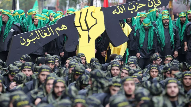 What Is Hezbollah?
