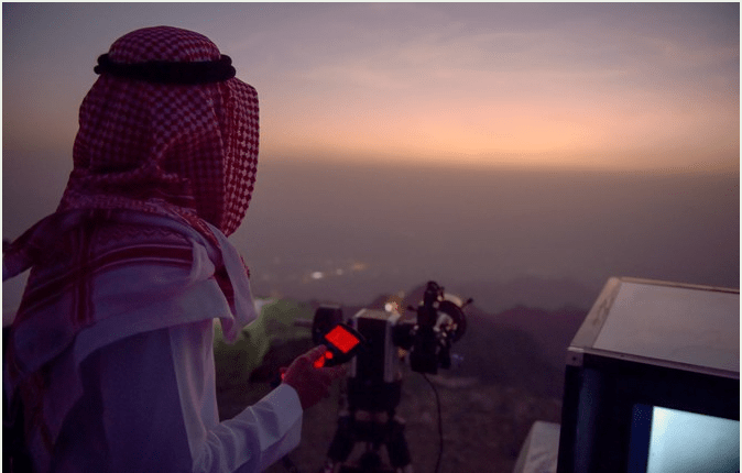 Muslims are urged by the Saudi Supreme Court to see the Shawwal Crescent on Monday.