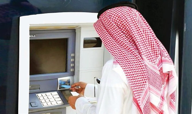 Saudi Arabia’s approach to open banking is revolutionary