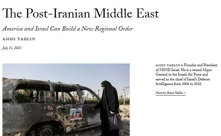 The ‘post-Iranian Middle East’ proposed by Israel 