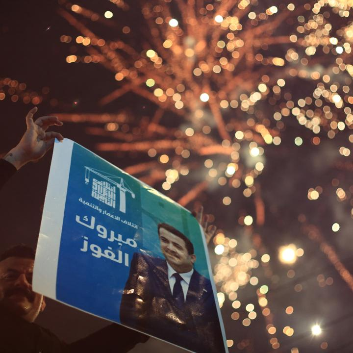 Iraq’s Election: Outcomes and Next Steps