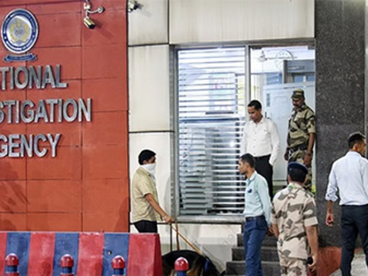 NIA’s anti-terror conference to firm up common legal norms