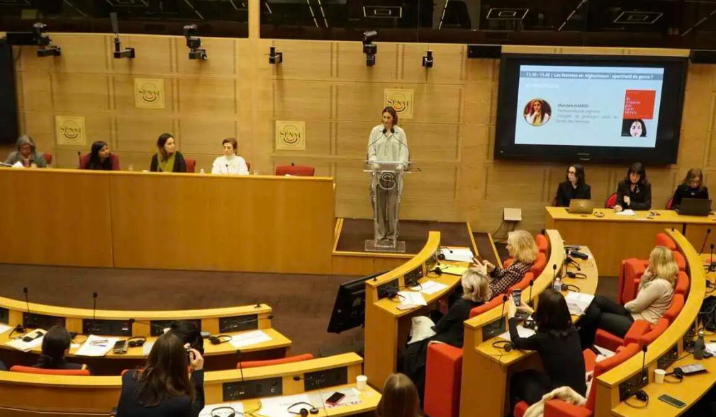 Why International Law Still Fails Afghan Women